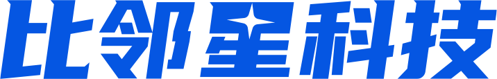 比邻星科技 logo